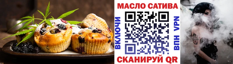 Купить где  Горно-Алтайск  Canna-Cookies конопля 
