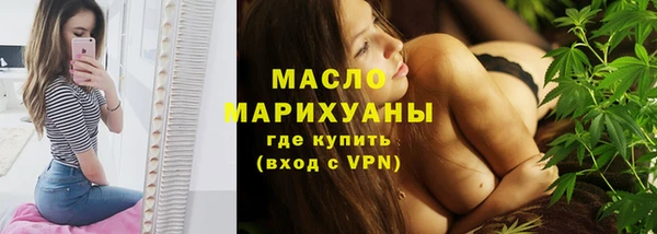 круглые Богородицк