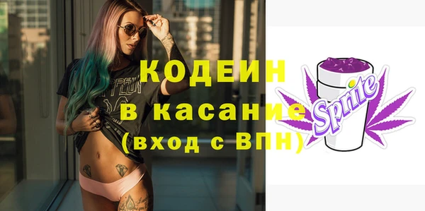 круглые Богородицк