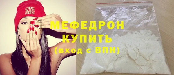 круглые Богородицк