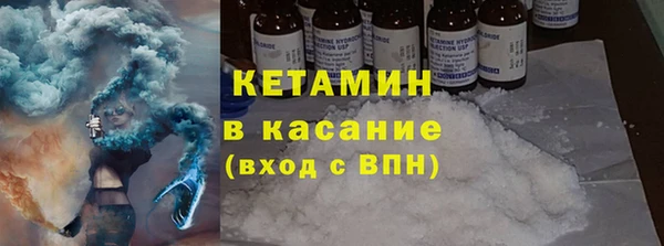 круглые Богородицк