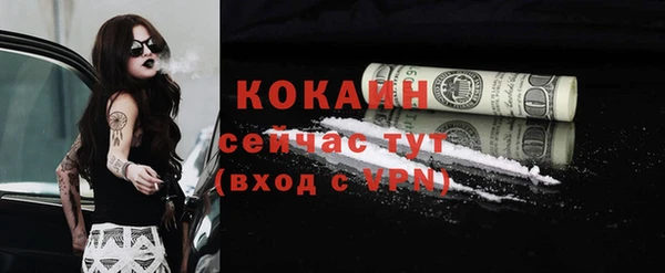 круглые Богородицк