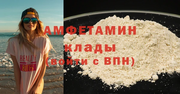 кокаин перу Богданович