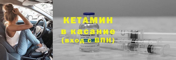 кокаин перу Богданович