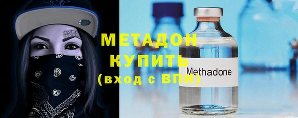 mdpv Богородск