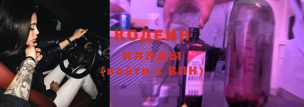 кокаин перу Богданович