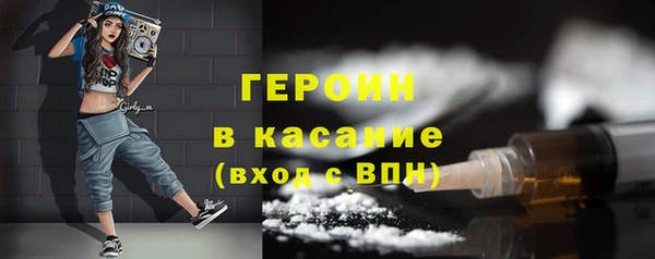 кокаин перу Богданович