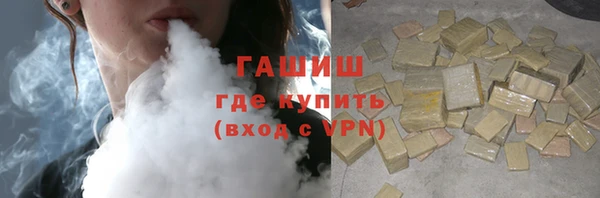 круглые Богородицк
