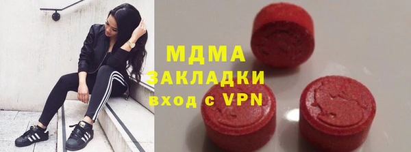 круглые Богородицк