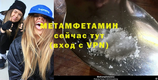 mdpv Богородск