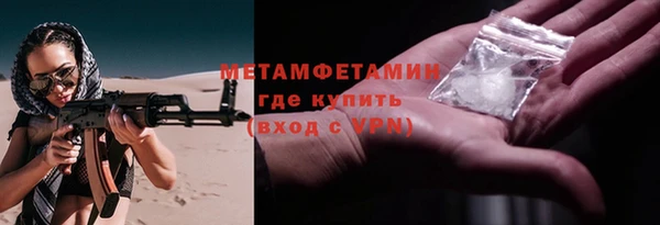 кокаин перу Богданович