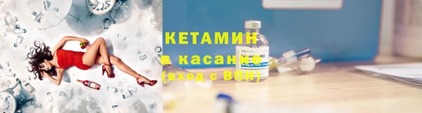 mdpv Богородск