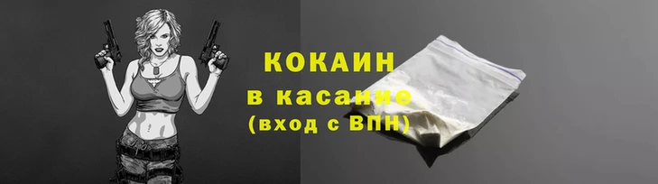mdpv Богородск