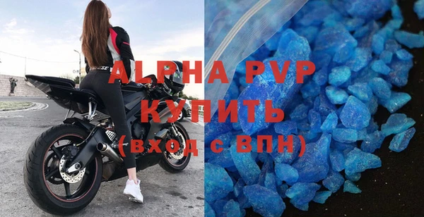 кокаин перу Богданович