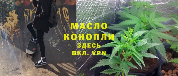 кокаин перу Богданович