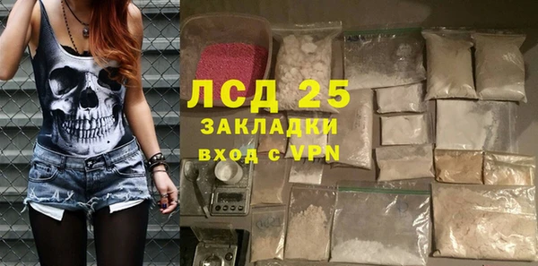 круглые Богородицк