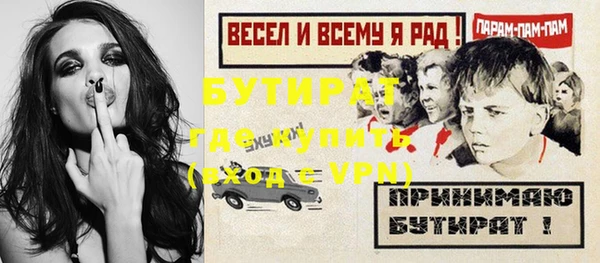 кокаин перу Богданович