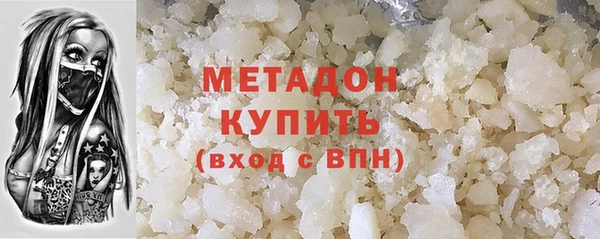 круглые Богородицк