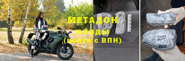 кокаин перу Богданович