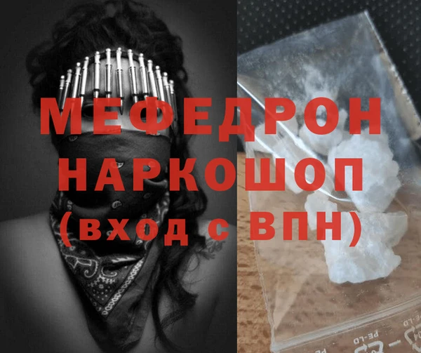 круглые Богородицк