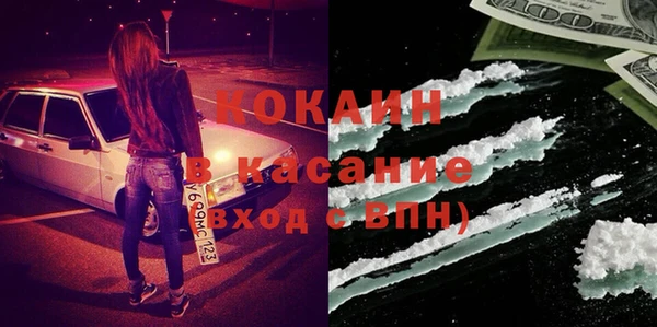 круглые Богородицк