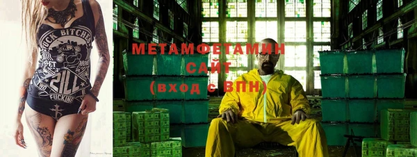 кокаин перу Богданович