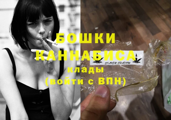 кокаин перу Богданович