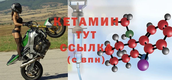 кокаин перу Богданович