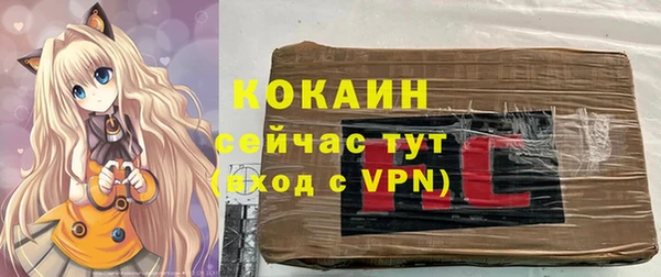 круглые Богородицк