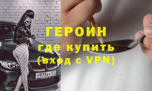 mdpv Богородск