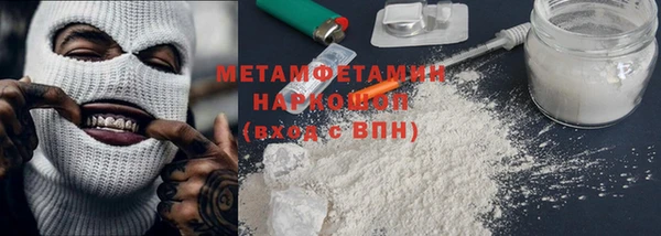 mdpv Богородск