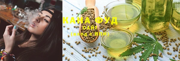 кокаин перу Богданович
