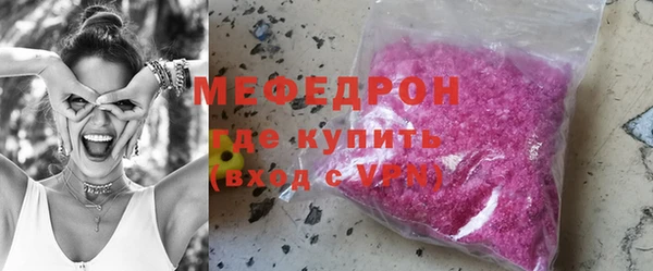 кокаин перу Богданович