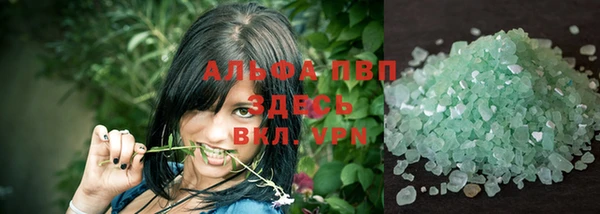 круглые Богородицк