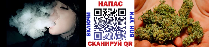 Канабис индика  Купить где  Горно-Алтайск 